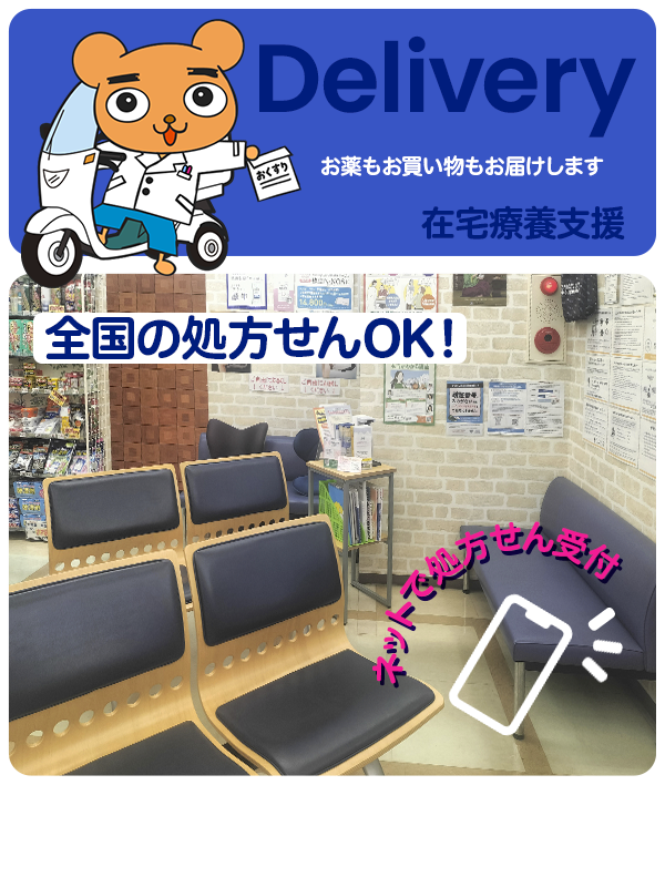 top_slide-1.png